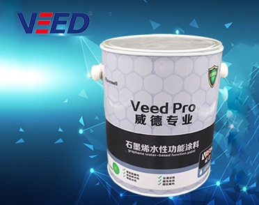 石墨烯水性疏水型重防...