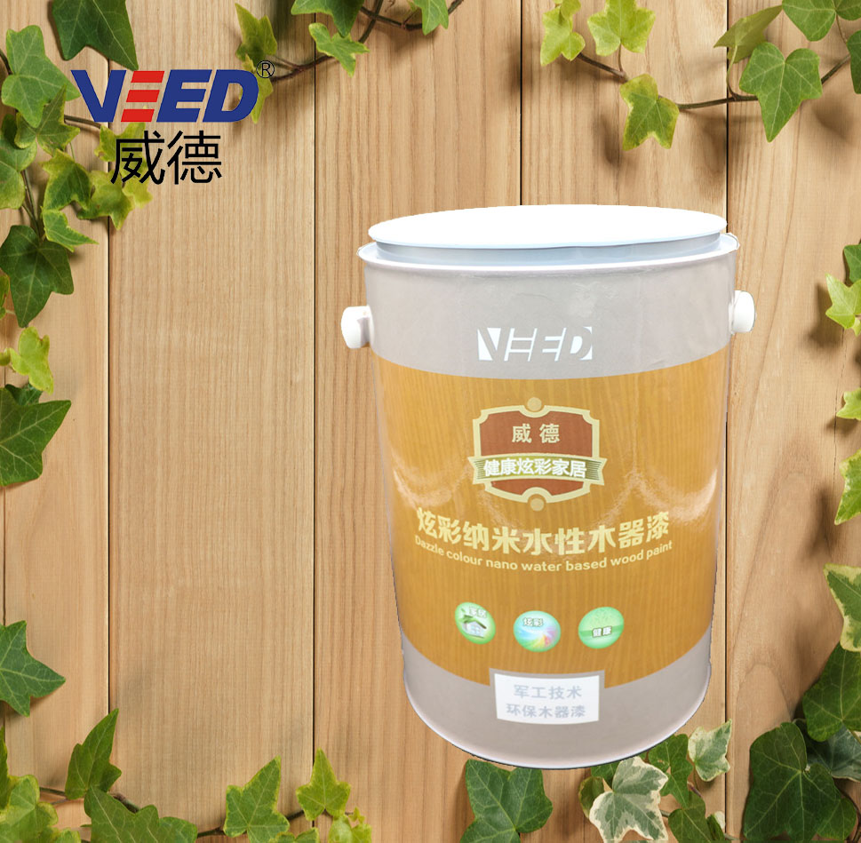 水性丙烯酸聚氨酯木器...