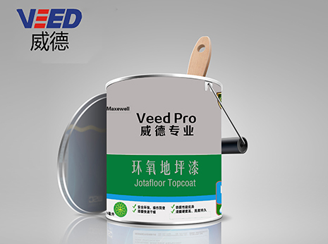 水性环氧地坪漆