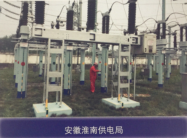 电力系统水性涂料